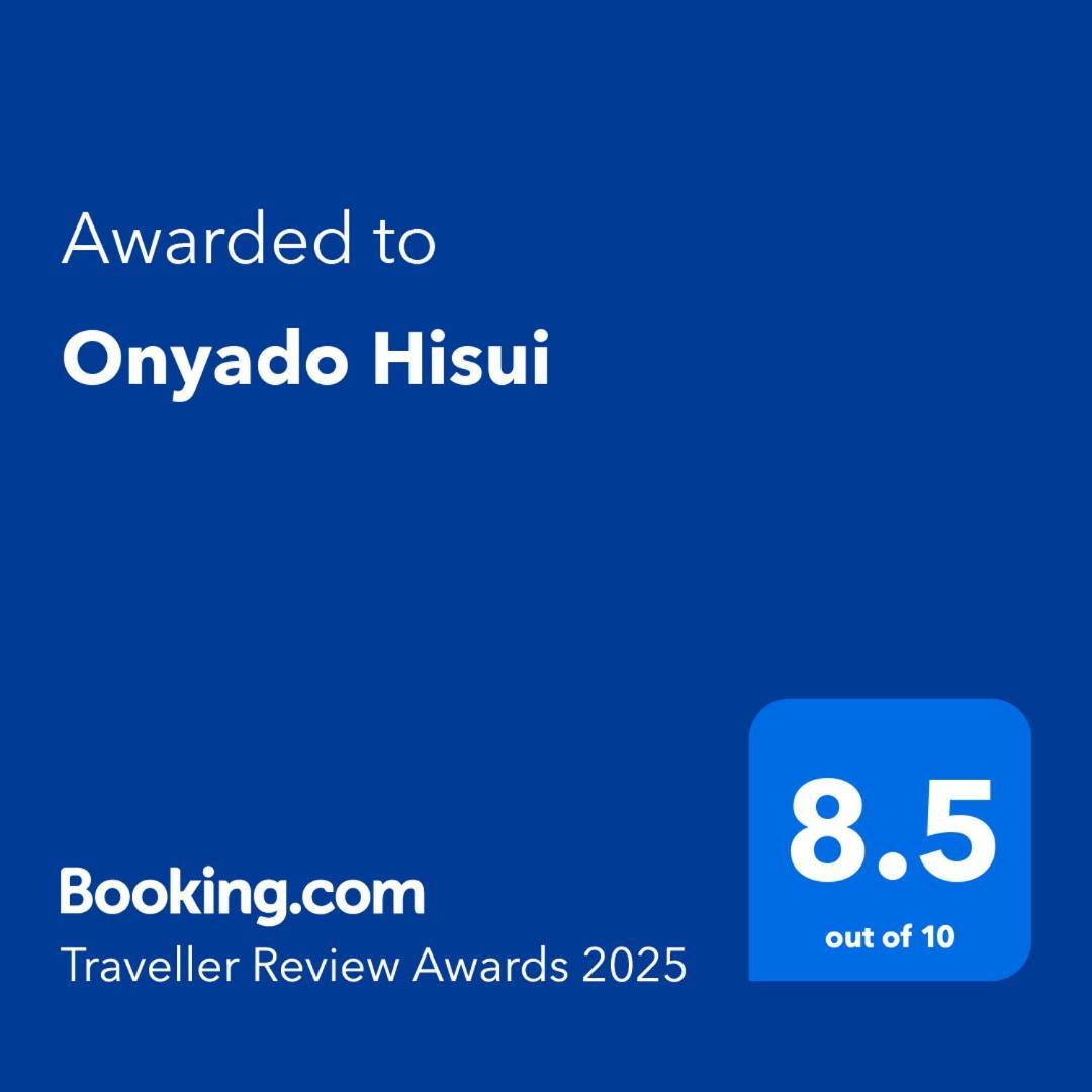 Hotel Onyado Hisui Takayama  Esterno foto